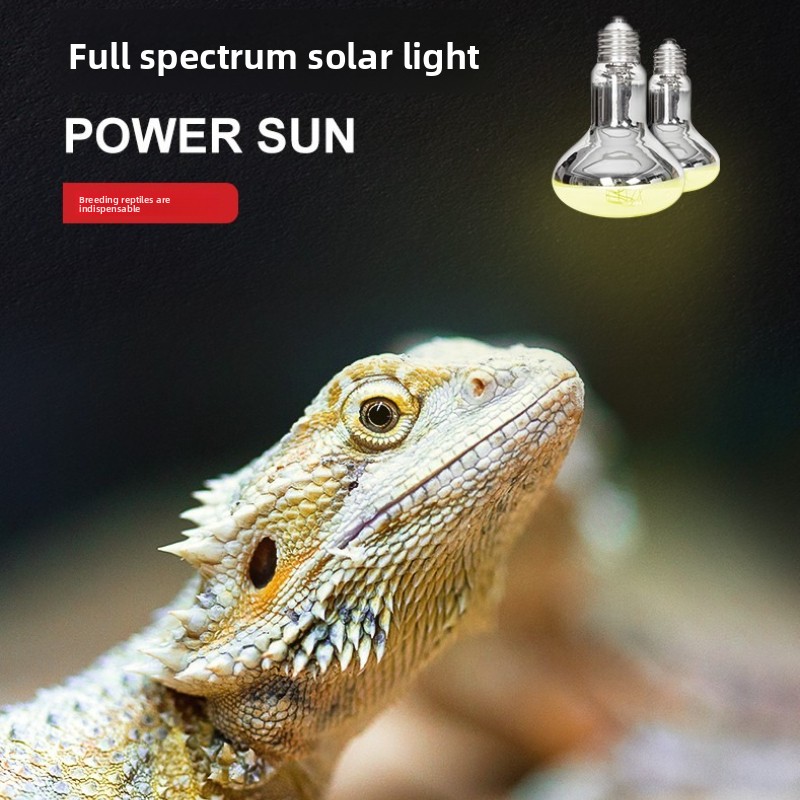 Reptizoo Reptile Sun Lamp-UVA+ - Calcium Powder Reptile ulasan dan harga