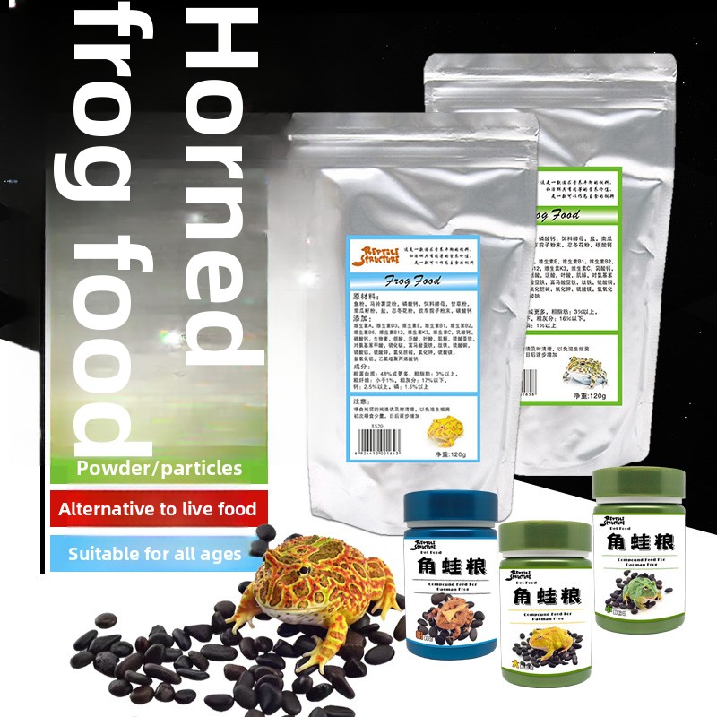Horned Frog Food Granules Powd - Calcium Powder Reptile ulasan dan harga