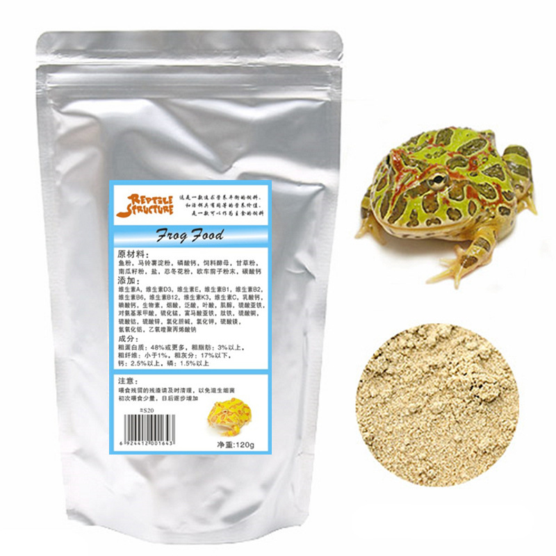 Horned Frog Food Granules Powd - Calcium Powder Reptile ulasan dan harga