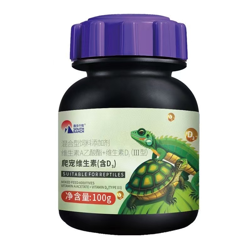 100g Reptile Calcium Powder wi - Calcium Powder Reptile ulasan dan harga